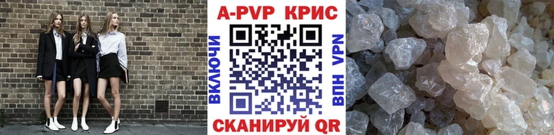 blacksprut онион  Ханты-Мансийск  A PVP Соль 