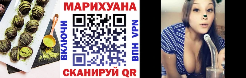Cannafood конопля  где купить   Ханты-Мансийск 