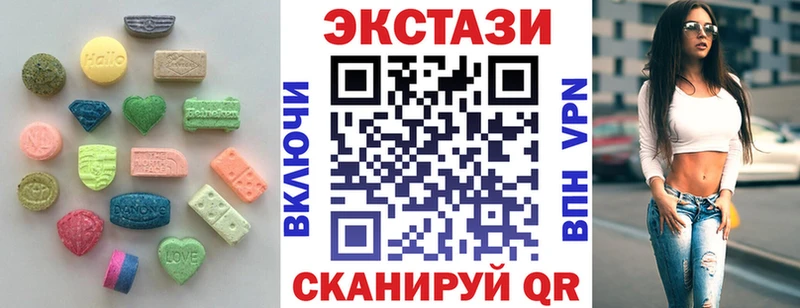 Экстази бентли Ханты-Мансийск
