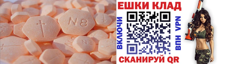 дарк нет Telegram  Ханты-Мансийск  ЭКСТАЗИ Philipp Plein  omg маркетплейс 