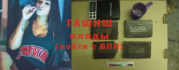 индика Наволоки