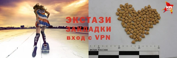индика Наволоки