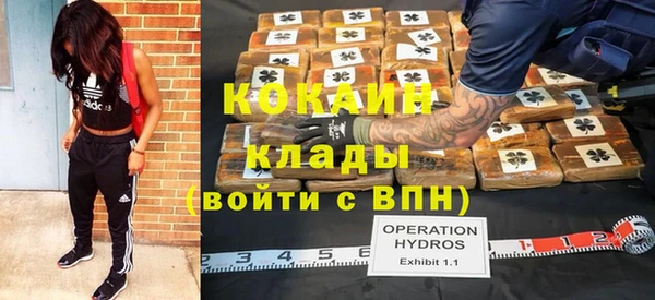 бутират Алапаевск