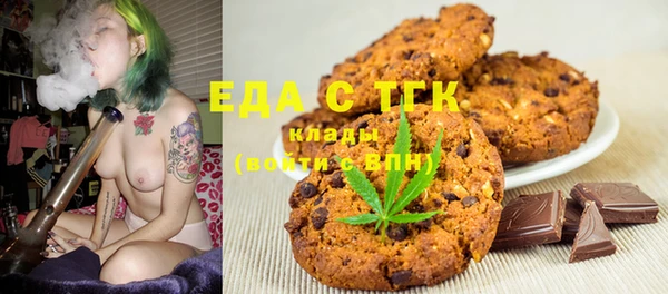 индика Наволоки
