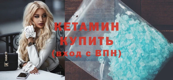 индика Наволоки