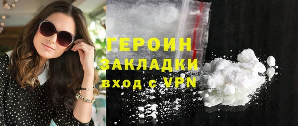 индика Наволоки