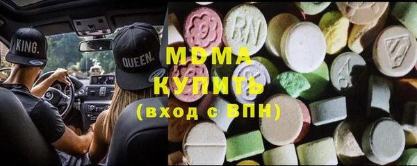 индика Наволоки