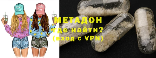 индика Наволоки