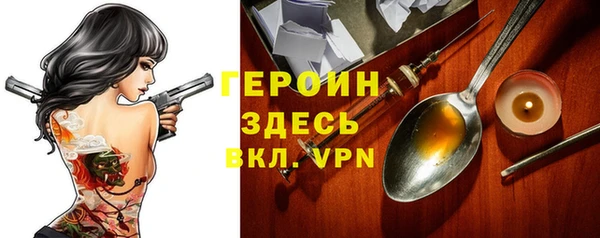 индика Наволоки