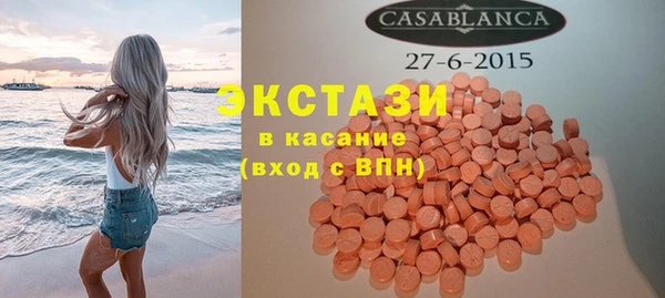 индика Наволоки